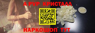 амфетамин Малоярославец
