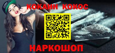 стаф Малгобек