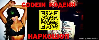 амфетамин Малоярославец