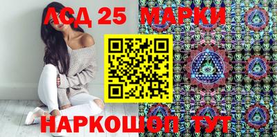 МДМА Мариинск
