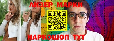 стаф Малгобек