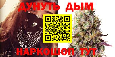 амфетамин Малоярославец