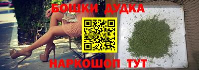 амфетамин Малоярославец
