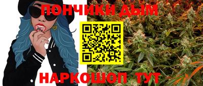 МДМА Мариинск