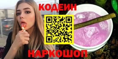 стаф Малгобек