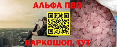 дмт Можга