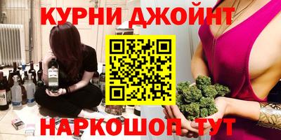 МДМА Мариинск