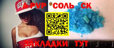 амфетамин Малоярославец