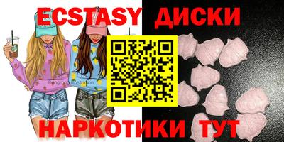 амфетамин Малоярославец