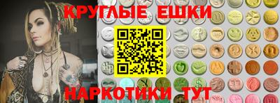 стаф Малгобек