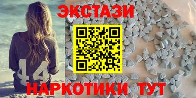 амфетамин Малоярославец