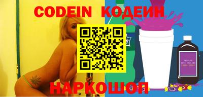 стаф Малгобек