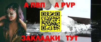амфетамин Малоярославец