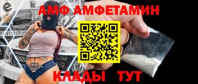 стаф Малгобек