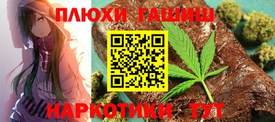 амфетамин Малоярославец