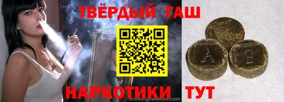 амфетамин Малоярославец