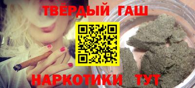 стаф Малгобек