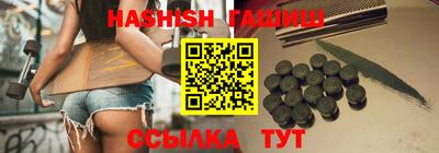 амфетамин Малоярославец
