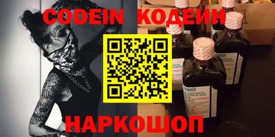 стаф Малгобек
